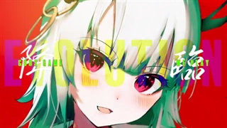 تیزر انیمه .Kami wa Game ni Ueteiru همراه تاریخ پخش آن منتشر شد + توضیحات