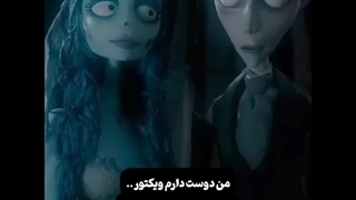 فاز دپ گرفتم توجه نکنید