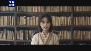 اساطیر کلاسیک چین از دریچه نگاه هوش مصنوعی