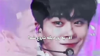 مونبین :) چقدر این حرف تو حرف منه :) ولی..... اگر من از این دنیا رفتم ، امیدوارم حداقل یه چیزی تو این دنیا عوض بشه