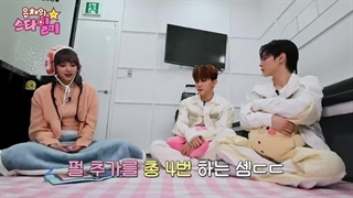 برنامه Eunchae Star Diary با حضور کیونگجون و سونگجون  (The New Six) + زیرنویس فارسی