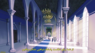 انیمه Sousou no Frieren فریرن: فراتر از پایان سفر قسمت 1 با زیرنویس چسبیده فارسی