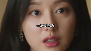 عشق یعنی چی شما واسم کامنت کنین