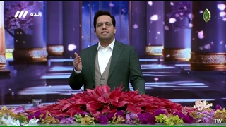 سال نو (ویژه برنامه تحویل سال 1403) - 29 اسفند 1402 - بخش 1