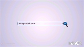 سوالات استخدامی دبیر شیمی (استخدام آینده)