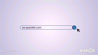 سوالات استخدامی مامایی (استخدام آینده)