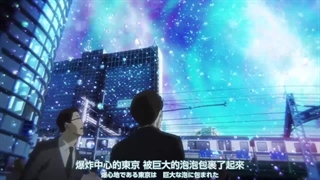 انیمه  ♡حباب♡  دوبله فارسی