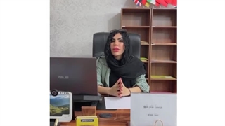 آشنایی با ویزامتریک و گرفتن وقت