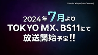 تریلر جدید انیمه Isekai Suicide Squad منتشر شد + توضیحات