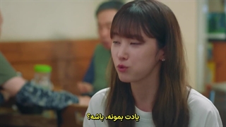 سریال کره ای عروسی غیرممکن (قسمت ۹) زیرنویس فارسی چسبیده