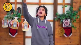 مرحب شهر الصوم    المنشد انس سید  انشوده  یامرحبا رمضان #رمضان یجمعنا | Fahim TV