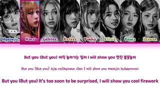 لیریک آهنگ دبیو SUPERWOMAN از گروه جدید UNIS