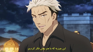 انیمه ضعیف‌ترین رام‌کننده سفری رو برای جمع‌آوری زباله شروع می‌کنه Saijaku Tamer wa Gomi Hiroi no Tabi wo Hajimemashita قسمت12اخر