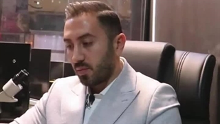 سکه پارسیان زردشت ارومیه