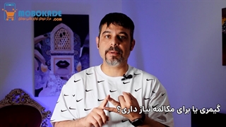 خرید هندزفری بلوتوث | قبل از خرید هندزفری بلوتوث حتما این ویدیو ببین