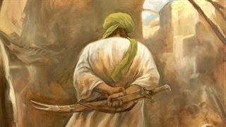 میزان... "کپشن"