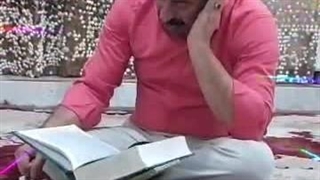 فرازی از دعای جوشن کبیر توسط بنده عاصی معصوم قنبری از استان زنجان شهرستان خدا بنده در سال 1403 در شب احیا