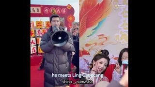 (معرفی)سریال چینی(استیج فونیکس)Phoenix Stageبا بازی"رن جیا لون"