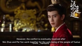 (معرفی)سریال چینی(عشق نیروانا)Love of Nirvana 2024با بازی"رن جیا لون"