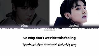 لیریک فارسیI wonder جیهوپ و جونگکوک