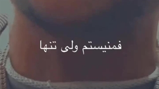 Tiktok این مخصوص دختراست   ا