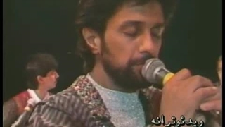 Dariush - Ey Iran | داریوش - ای ایران