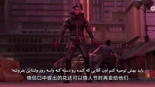 انیمه از زمان ظهور ماه سرخ (Since The Red Moon Appeared (Cong Hong Yue Kaishi قسمت 15