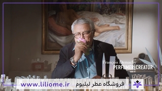 عطر میس دیور ادوپرفیوم | مشخصات، قیمت و خرید آنلاین