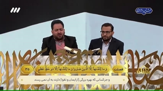 اجرای اساتید بین المللی سعید پرویزی و مجتبی پرویزی - برنامه محفل - فروردین 1403