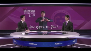 سریال کره ای دنیای شگفت انگیز 2024 Wonderful World (قسمت ۱۰) زیرنویس فارسی اضافه شد.