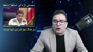 14030111: امام جمعه شیراز به سیم آخر زده است.