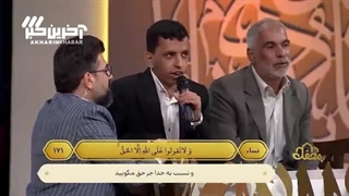 صلاح الدین سواری، پسر اوتیسمی که حافظ قرآن است