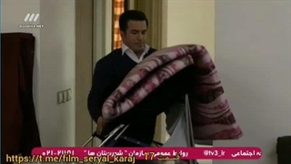 سریال پنچری قسمت 17