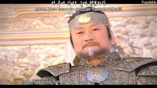 میکس سریال کره ای جامیونگ گو