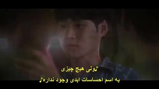 قسمت 4 سریال رستوران جادوگر+زیرنویس چسبیده The Witch’s Diner 2021 با بازی سونگ جی هو و نام جی هیون-360p