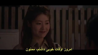 قسمت 5 سریال رستوران جادوگر+زیرنویس چسبیده The Witch’s Diner 2021 با بازی سونگ جی هو و نام جی هیون-360p