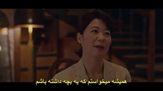 قسمت 8 سریال رستوران جادوگر+زیرنویس چسبیده The Witch’s Diner 2021 با بازی سونگ جی هو و نام جی هیون-360p