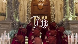 دفزن خانم و گروه دفنوازی بانوان برای مراسم عقد عروسی تولد دف