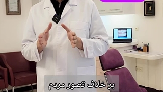 شایعترین عوارض ارتودنسی