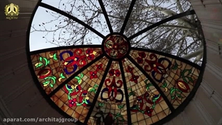 طراحی، ساخت و پیاده سازی گنبد شیشه ای استین گلس کرج - آرچی تاج