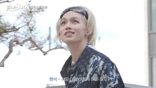 تیزر منتشر شده از پارت ۲ دیتینگ شوی تـرژر شاینینگ سولو "Shining Solo"