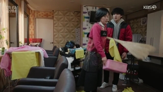 سریال کره ای زیبا و جناب عاشق پیشه 2024 Beauty and Mr. Romantic (قسمت ۲) زیرنویس فارسی