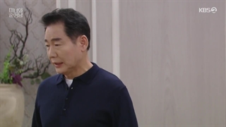 سریال کره ای زیبا و جناب عاشق پیشه 2024 Beauty and Mr. Romantic (قسمت ۳) زیرنویس فارسی