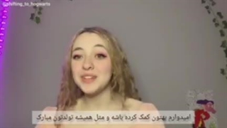 نکات شیفت به انیمیشن:)