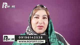 معرفی سایت روفوفیت