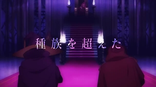 تریلر انیمه Maougun Saikyou no Majutsushi wa Ningen datta منتشر شد + زمان پخش در توضیحات