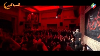 مداحی محمد حسین پویانفر