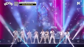 اجرای IN BLOOM زیروبیسوان در کی کان هنگ کنگ