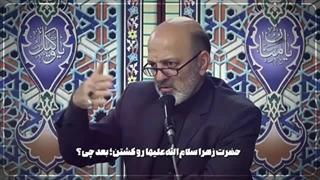 14030112: خطرناک ترین گروه برای اسلام