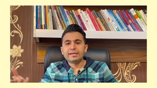 استخراج مقاله معتبر از پایان نامه